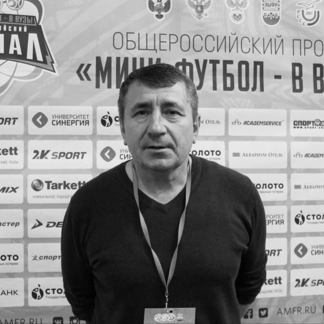Ушел из жизни экс-тренер ФК «КАМАЗ» Владимир Ряузов