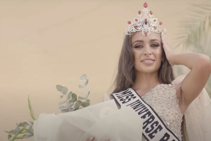 Модератором Kazanforum выступит Мисс Вселенная Бахрейн-2022