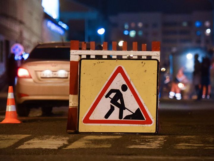 В ночные часы будет перекрыта дорога на улице Камала в Казани