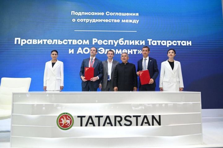 Минниханов принял участие в церемонии подписания соглашения о сотрудничестве РТ и АО «Элемент»