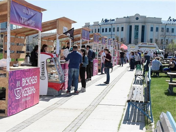 Гастрономический фестиваль «Вкусная Казань» перенесли на август
