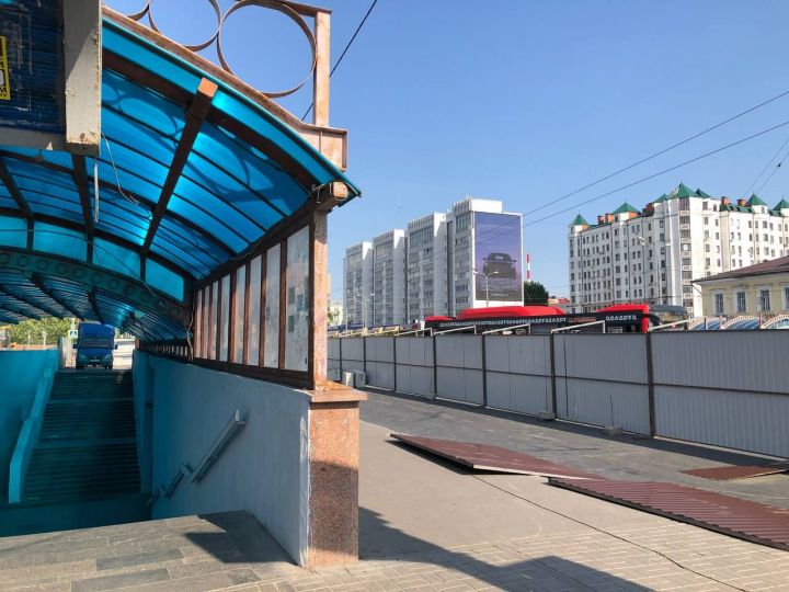 В Казани закрыли подземный переход у парка Горького