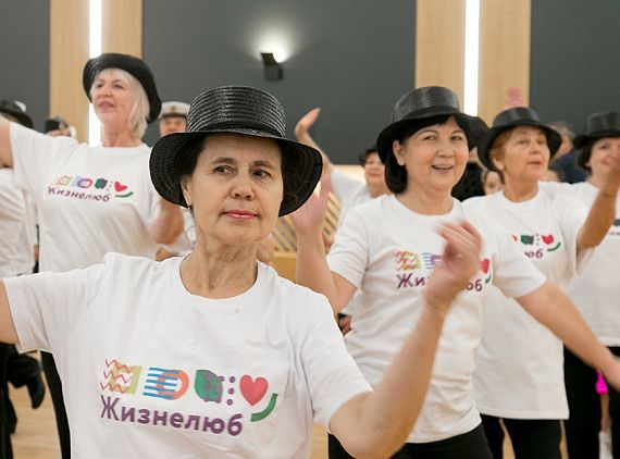 В Казани пройдут лектории и мастер-классы для людей старшего возраста