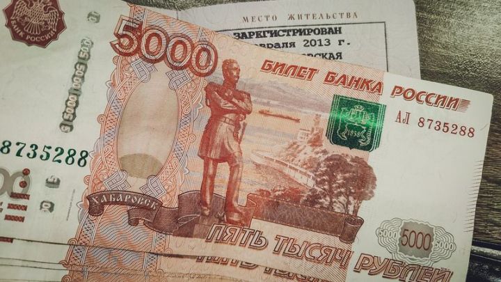 Средняя зарплата в Татарстане выросла на 16,4%