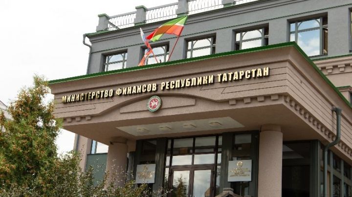 Расходы консолидированного бюджета Татарстана превысили 257 млрд рублей