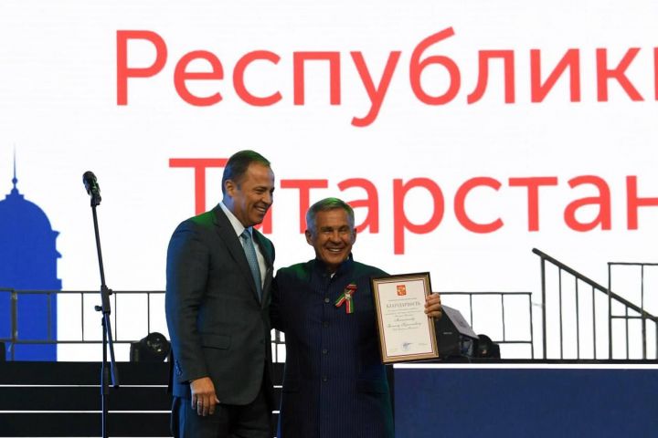 Минниханову вручили благодарность от Президента РФ за проведение празднования 1100-летия принятия ислама