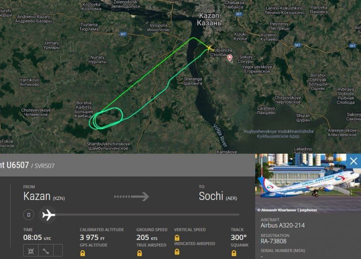 Вылетевший из Казани в Сочи самолет вернулся в аэропорт из-за технической неисправности