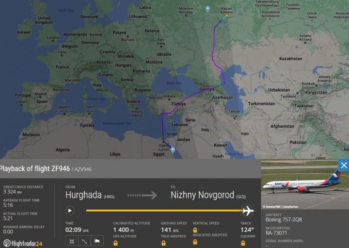 В Казани экстренно сел самолет, летевший из Хургады в Нижний Новгород