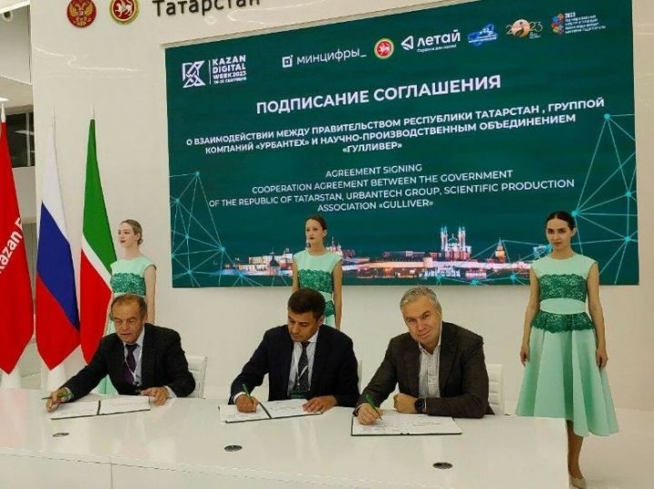 В Казани построят новые канатные дороги