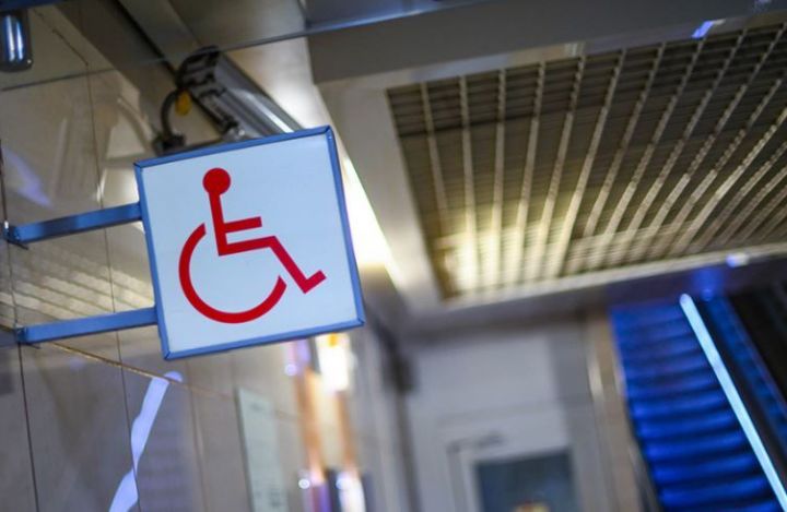 В Казани предложили создать на госуслугах маршрутизатор для людей с инвалидностью