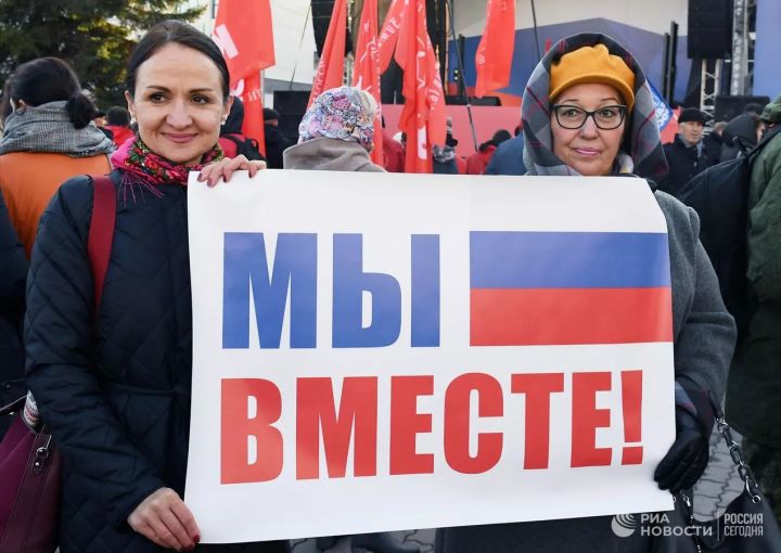 Путин подписал закон о праздновании Дня воссоединения новых регионов с РФ