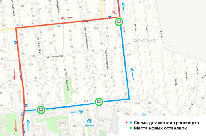 В октябре в Авиастроительном районе Казани появятся новые остановки