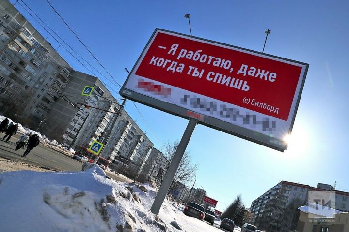 В Казани изменят схему размещения рекламных конструкций