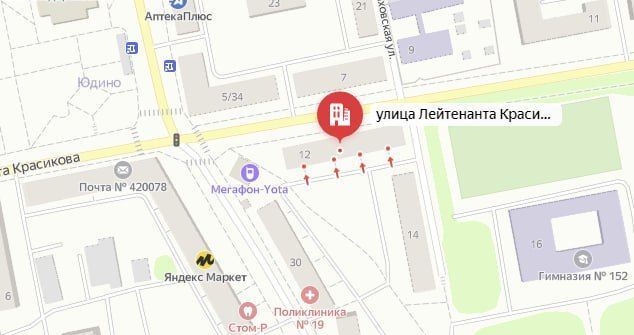 В Казани ограничат движение по ул. Лейтенанта Красикова