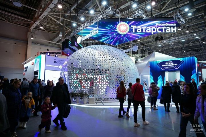 Татарстан представит интерактивную программу для семей на выставке «Россия» в Москве