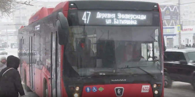 В Казани планируется обновление 263 автобусов в течение двух лет