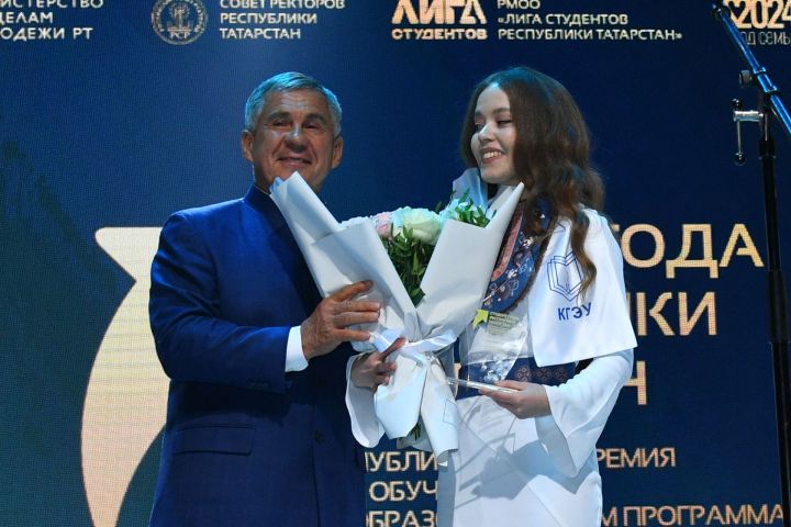 Студентом года в Татарстане стала учащаяся КГЭУ Гузель Газетдинова