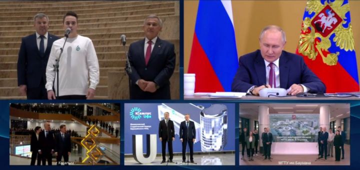 Владимир Путин открыл научно-учебный центр «Высшая школа нефти» в Татарстане