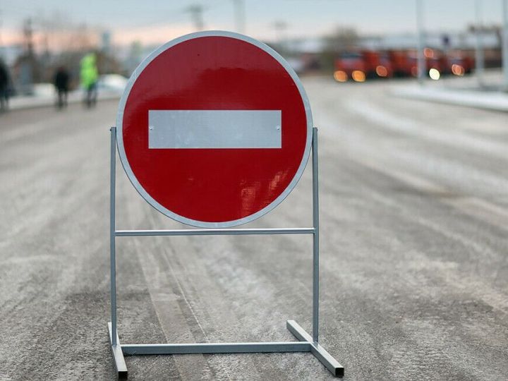 В Казани ограничат движение транспорта во время «Игр Будущего»