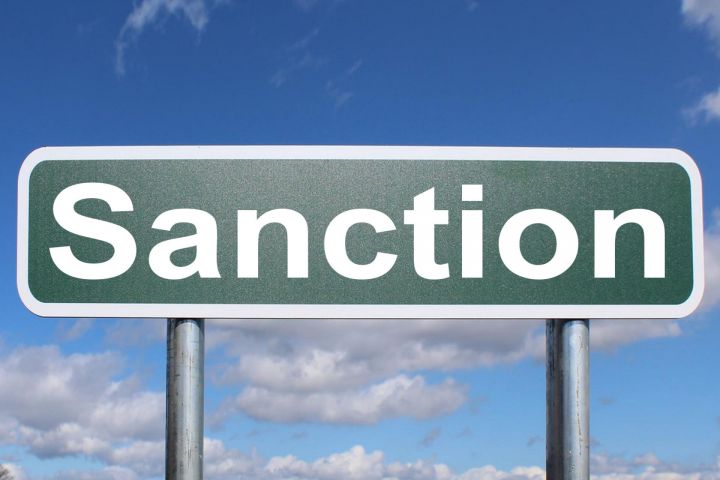 Санкции ЕС против России продлены до февраля 2025 года