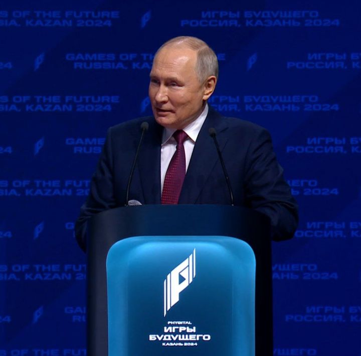 Путин: «Мы гордимся высочайшим уровнем организации спортивных соревнований в Казани»