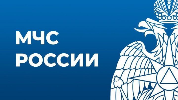 МЧС Татарстана перешло в усиленный режим на время выборов президента РФ