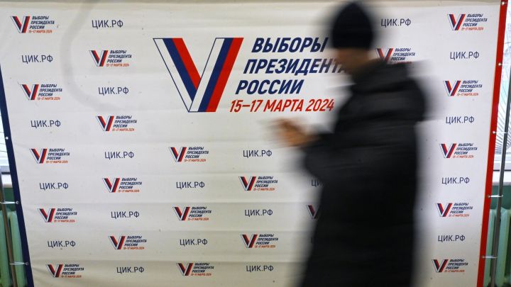Явка на выборах президента РФ в Татарстане составила 77,06%
