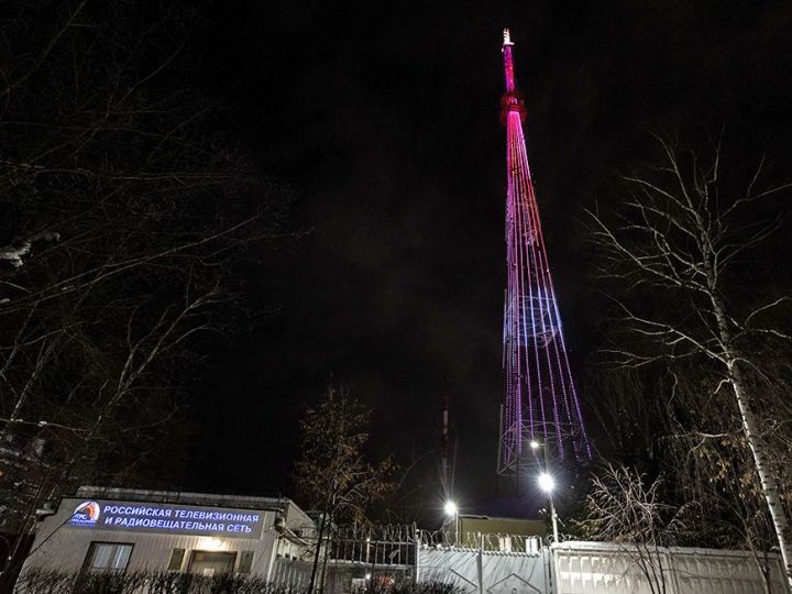 На телебашнях регионов России изменят подсветку в связи с терактом в «Крокусе»