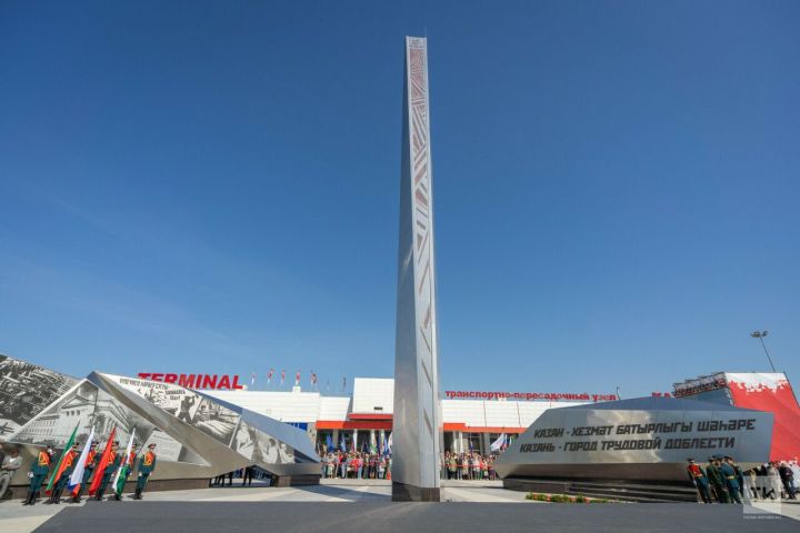 В Казани до 1 мая восстановят подсветку стелы «Город трудовой доблести»