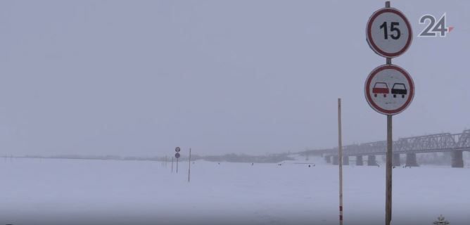 В Татарстане закрыли ледовую переправу Аракчино - Верхний Услон