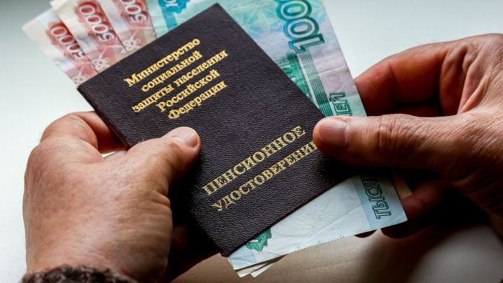 Средний размер пенсий в Татарстане превысил 20 тыс. рублей