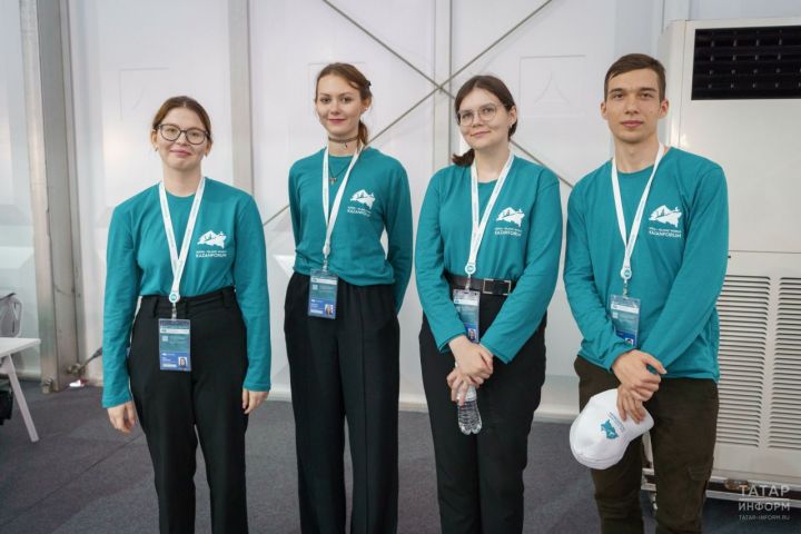 Волонтерский бум: более 1800 человек подали заявки на KazanForum 2024