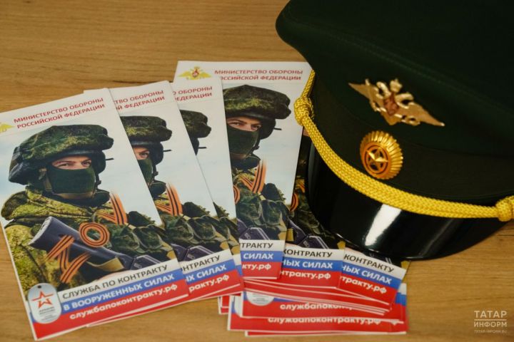 В Татарстане сформируют новый именной батальон «Батыр»