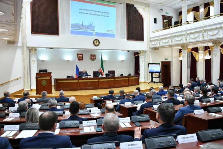 Минниханов провел заседание антитеррористической комиссии