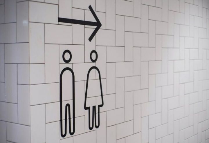 Казань обновит и установит новые общественные туалеты к саммиту БРИКС