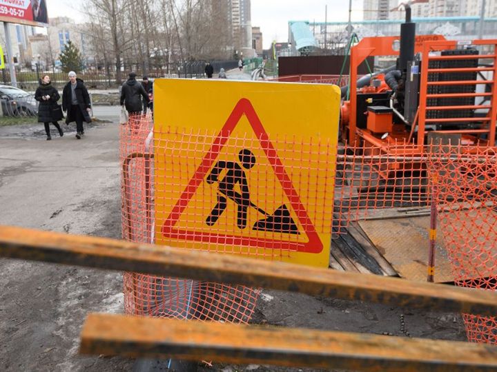На участке ул. Юлиуса Фучика в Казани временно ограничат движение транспорта