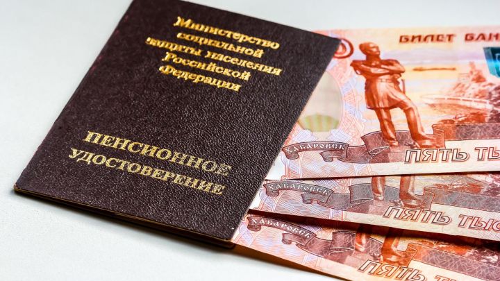 В России пенсии неработающих пенсионеров с 2025 года будут индексировать дважды