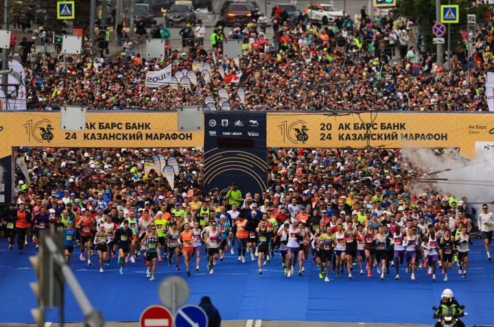 В казанском марафоне пробежали 28 тысяч участников из разных стран