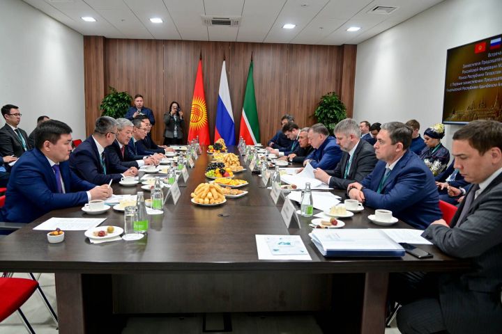 Рустам Минниханов участвовал во встрече с представителями РФ и Кыргызстана на KazanForum