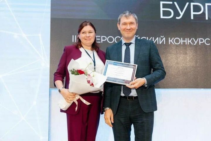 Казанская педагог вошла в число лучших учителей обществознания России