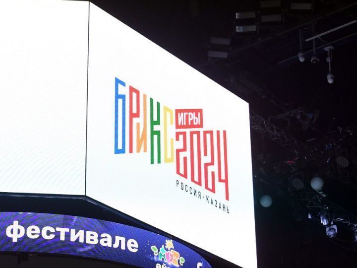 В Казани разыграют 23 комплекта наград в первый день Игр БРИКС