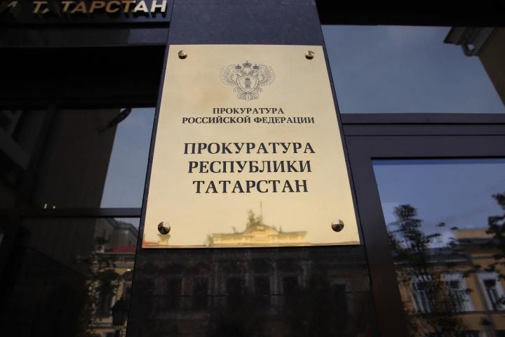 В Татарстане мужчину осудили за оскорбление сотрудника ГИБДД