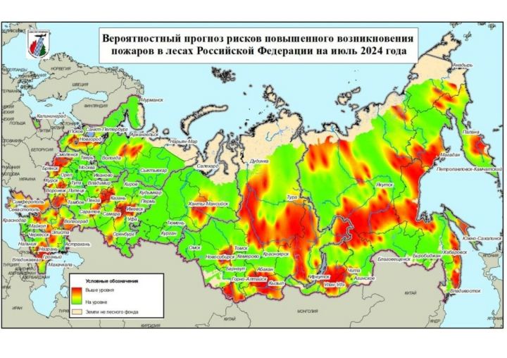 Татарстану и другим регионам России грозит опасность лесных пожаров