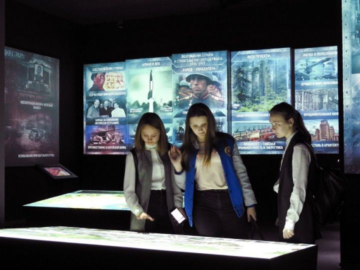 В  Казани откроется мультимедийная выставка «Россия будущего»