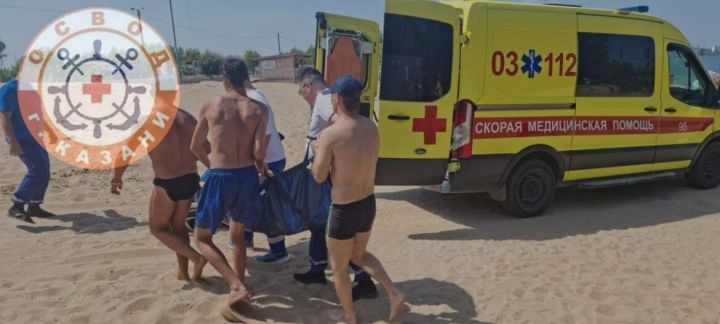 В Казани спасли подростка, который чуть не утонул у пляжа «Локомотив»